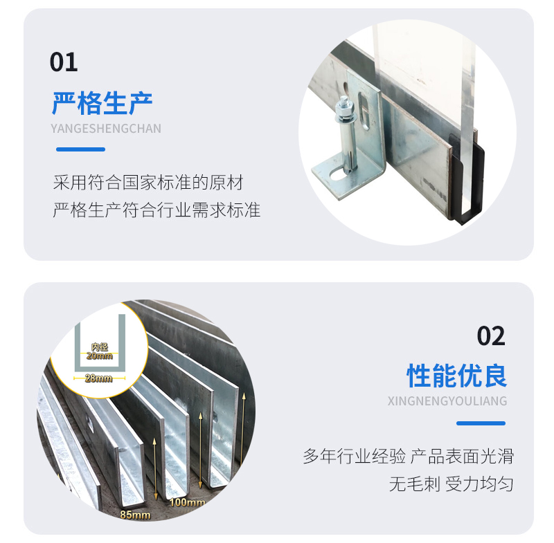 洛江幕墙钢板折弯件
